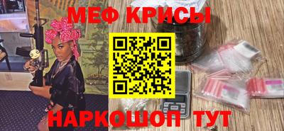 гашишное масло Кинель