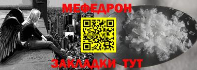 молекула духа Кингисепп