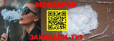 кристаллы Кимры