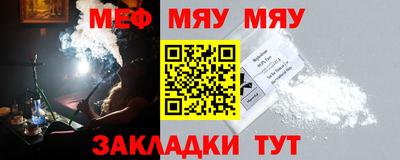 герыч Коммунар