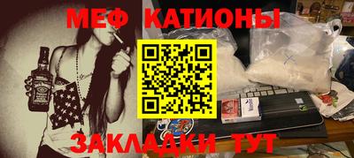 гашишное масло Кинель