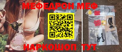 гашишное масло Кинель