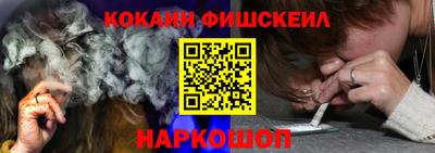 кристаллы Кимры