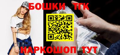 кристаллы Кимры