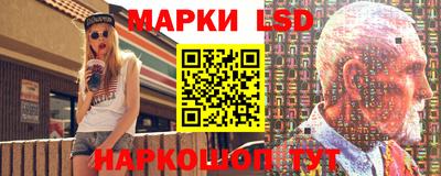 гашишное масло Кинель
