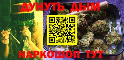 кристаллы Кимры