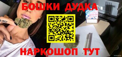 кристаллы Кимры