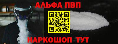 кристаллы Кимры