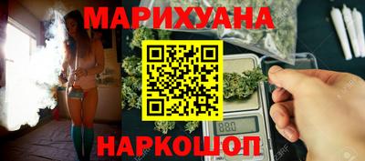 кристаллы Кимры