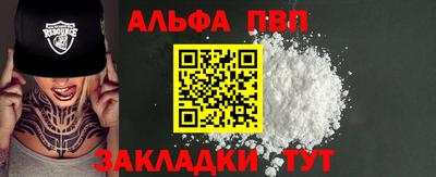 кристаллы Кимры