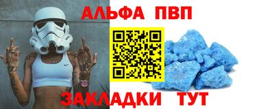 гашишное масло Кинель