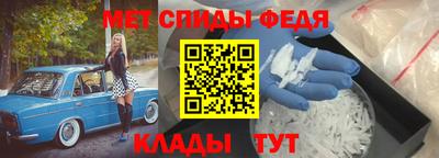 кристаллы Кимры