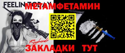 гашишное масло Кинель