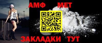 кристаллы Кимры