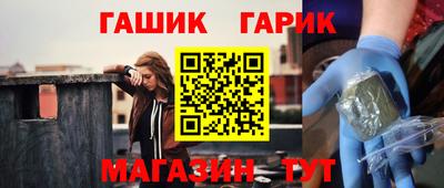 молекула духа Кингисепп