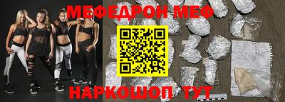 кристаллы Кимры