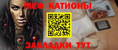гашишное масло Кинель